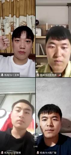 说明: 王梓 说明: 王梓