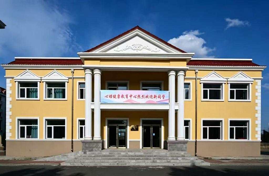 学校组织2026级新生参观体验心理健康教育中心
